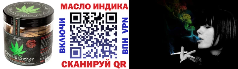 Cannafood конопля  Ишимбай 