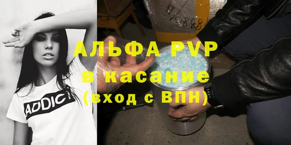 дмт Арсеньев