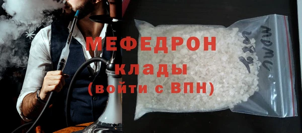 дмт Арсеньев
