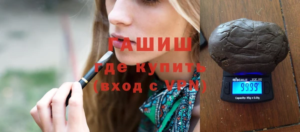 дмт Арсеньев