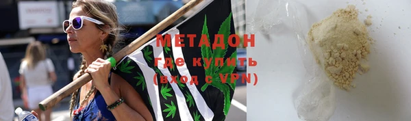дмт Арсеньев