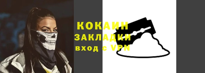 дмт Арсеньев