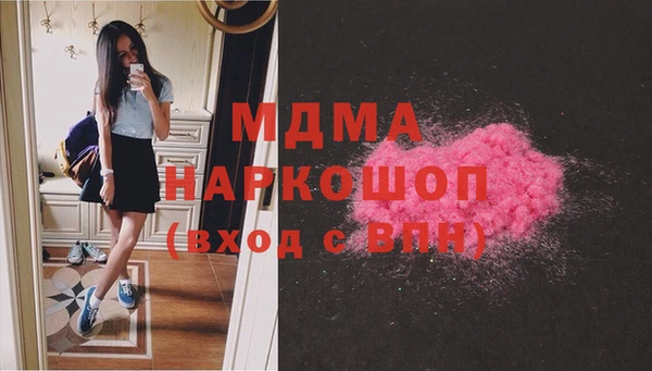 дмт Арсеньев