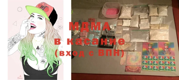 дмт Арсеньев