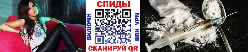 Первитин винт  Ишимбай 